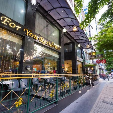 For You residencia Bangkok Exterior foto
