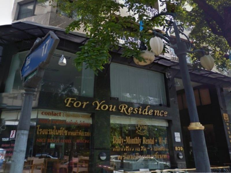 For You residencia Bangkok Exterior foto
