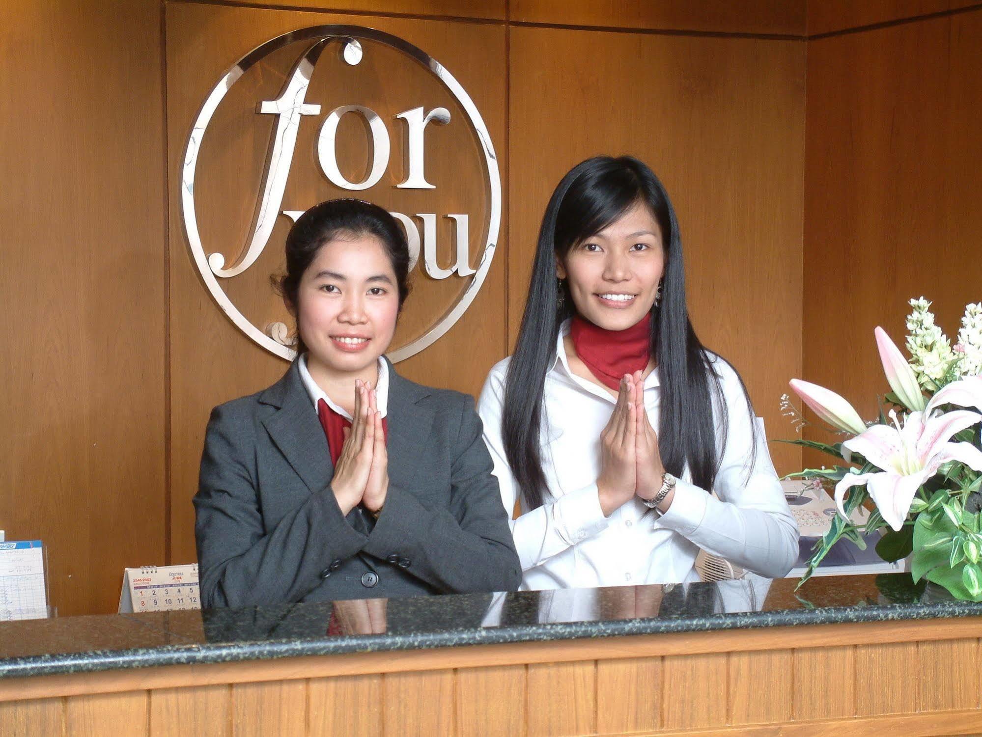 For You residencia Bangkok Exterior foto