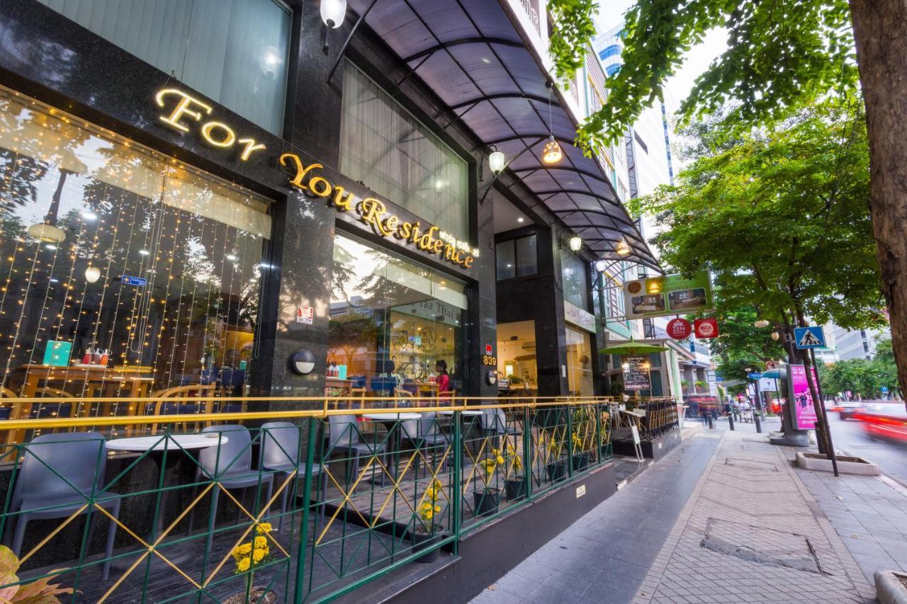 For You residencia Bangkok Exterior foto