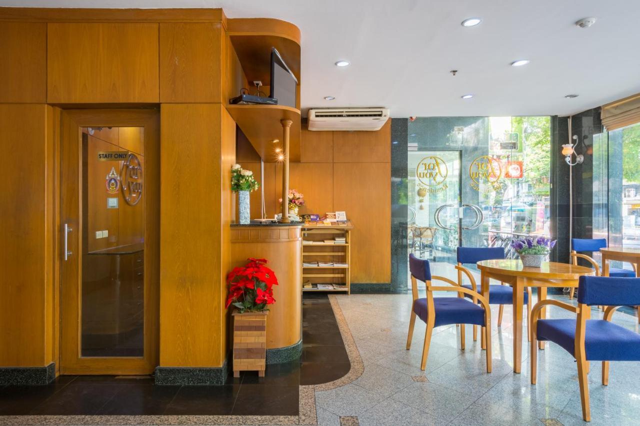 For You residencia Bangkok Exterior foto